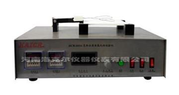 HCR-H016ΣU(xin)ƷԹwԇ(yn)x